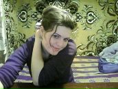 Фотография Щербаковой Алёночки