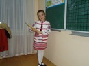 Мартусік Петрів фотография #24 (источник - https://vk.com/id134193395)
