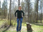 Фотография Богатовой Веры