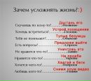Вітуля Климович фотография #46 (источник - https://vk.com/id91948776)