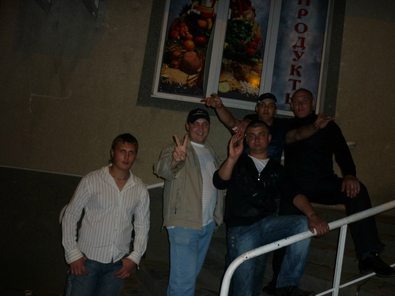 Иван Степков фотография #31