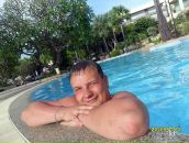 Фотография Чика Дена