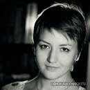 Фотография Бухаровой Анастасии