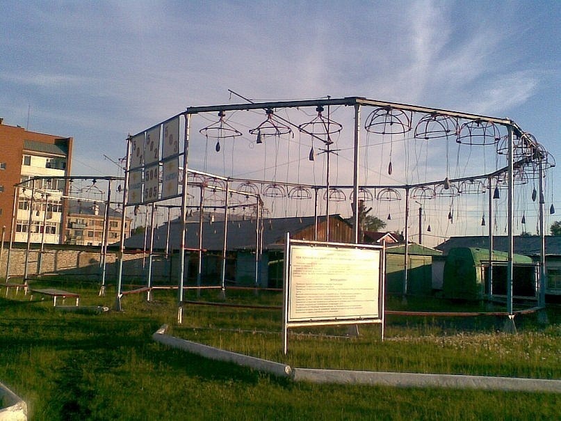 Максим Истомин фотография #44