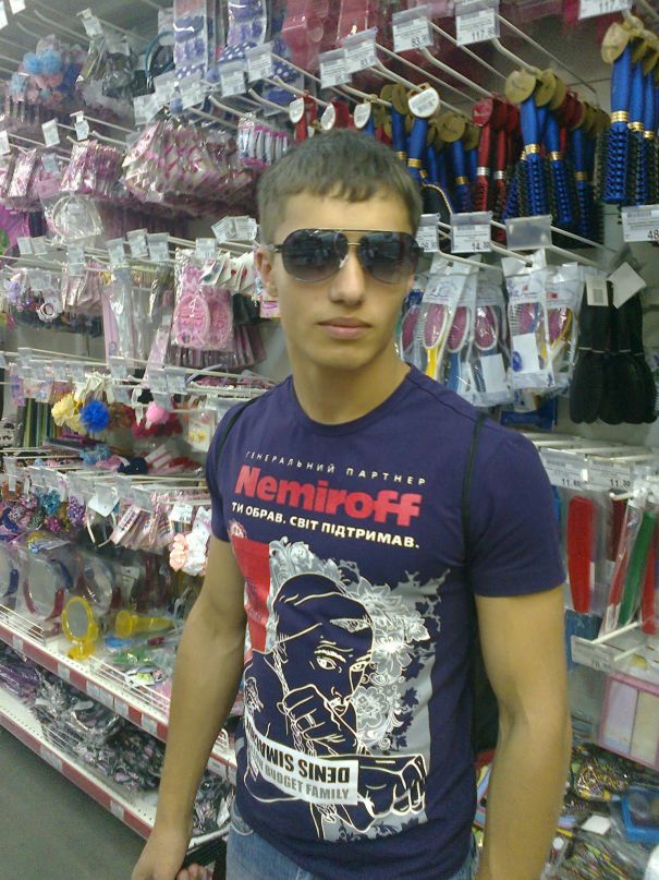 Иван Батутов фотография #15