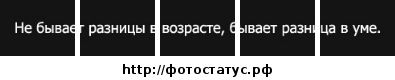 Mary ___kill фотография #15 (источник - https://vk.com/id121276110)