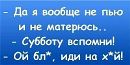 Артем Пасічник фотография #24 (источник - https://vk.com/id94211400)