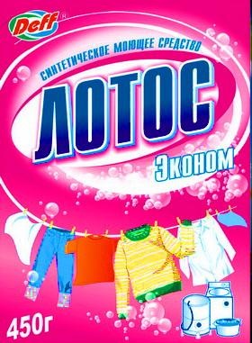 №8, Const Lotos, 37 лет, Тюмень №8, Const Lotos, 37 лет, Тюмень