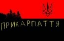 Андрій Стецишин фотография #39 (источник - https://vk.com/id79272618)