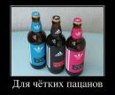 Андрій Вознюк фотография #47 (источник - https://vk.com/id97438704)