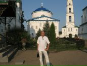 Фотография Сергеевича Александра