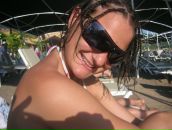 Фотография Пугачевой Оксаны