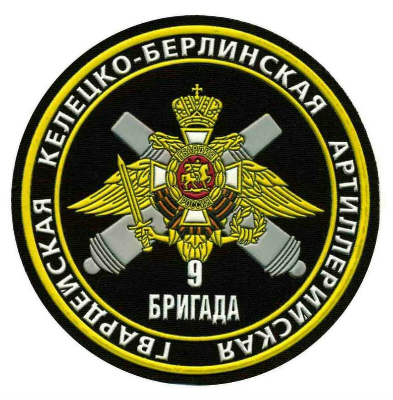 Александр Онищенко фотография #19