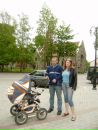 Фотография Ульяновой Евгении