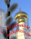 Фотография Меньковой Натальи
