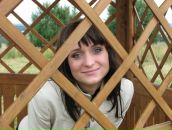 Фотография Крайновой Натальи