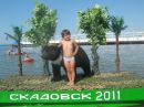 Таня Пацанівська фотография #12 (источник - https://vk.com/id157094363)