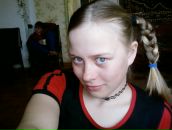 Фотография Дюкиной Юлии