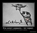 ˜”*°•✿ Олечка ✿•°*”˜ фотография #45 (источник - https://vk.com/id95504833)