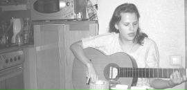 Фотография Кулагиной Светланы