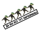 Фотография Светличная Мария
