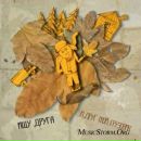 Фотография Кротова Петра