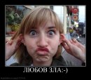 Андрій Шевчук фотография #43 (источник - https://vk.com/id14606240)