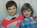 Фотография Полковниковой Дарьи