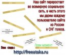 Ігор Новаленко фотография #4 (источник - https://vk.com/id13549938)