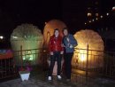 Фотография Ситарчук Анны
