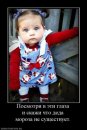 Катіріна Шарапова фотография #22 (источник - https://vk.com/id6870257)