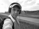 Фотография Михаил Капралов