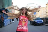 Фотография Григорьевой Алены