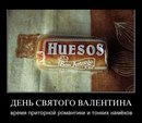 Стьопка Ільків фотография #38 (источник - https://vk.com/id73782671)