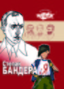 Народний Університет фотография #18 (источник - https://vk.com/id155591253)