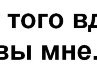 Євгеній Толошний фотография #34 (источник - https://vk.com/id130413442)
