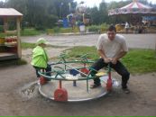 Фотография Онина Пахи