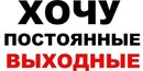 Славік Головаш фотография #21 (источник - https://vk.com/id143091780)