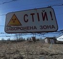 Міша Янків фотография #5 (источник - https://vk.com/id88467860)