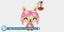 Віка Куцел фотография #8 (источник - https://vk.com/id155178013)