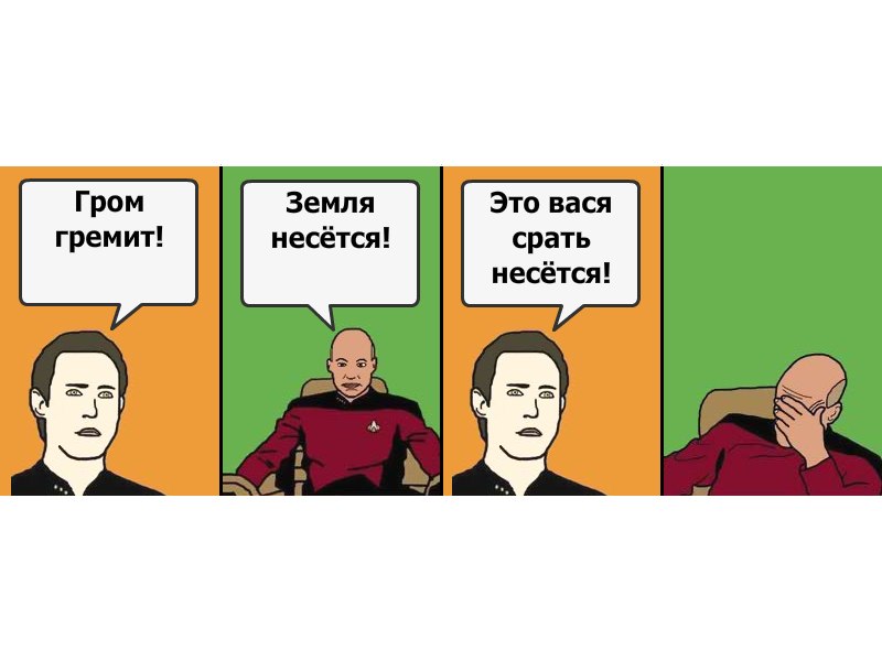 Карим Вормсов фотография #17