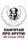 Григорій Лужецький фотография #38 (источник - https://vk.com/id121326619)