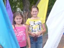 Віталія Панчак фотография #4 (источник - https://vk.com/id151573267)