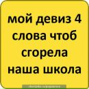 Роман Кістів фотография #32 (источник - https://vk.com/id136208974)