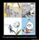 Сергій Бірук фотография #39 (источник - https://vk.com/id19331122)