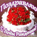 Марічка Лемішка фотография #49 (источник - https://vk.com/id135984993)