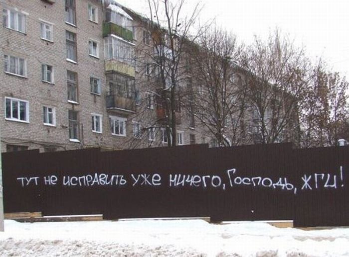 Макс Иванов фотография #42