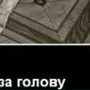 Іван Туренко фотография #15 (источник - https://vk.com/id142138012)