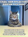 Юрій Данилюк фотография #42 (источник - https://vk.com/id99507411)
