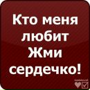 Дімон Покемон фотография #9 (источник - https://vk.com/id165396288)